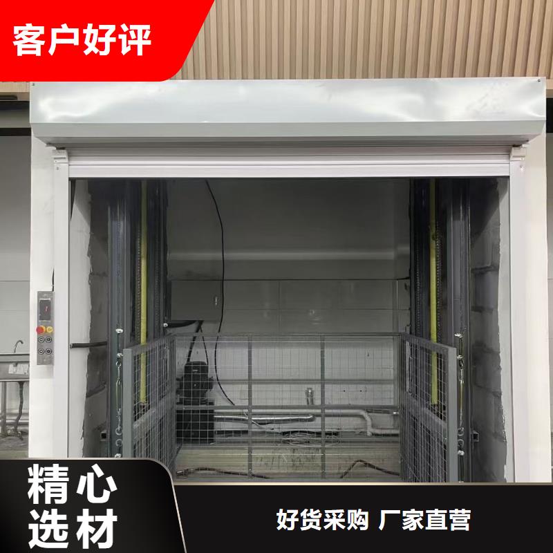 移动剪叉自行升降机价格