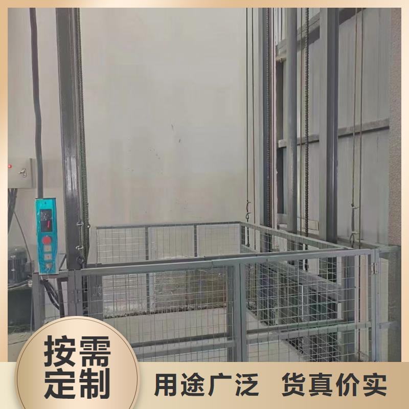 导轨式升降货梯采购