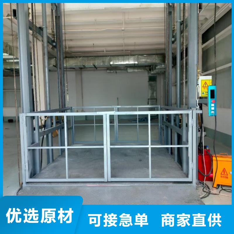 剪叉升降机供应