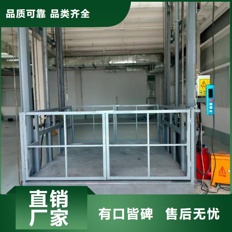 移动剪叉高空升降机报价