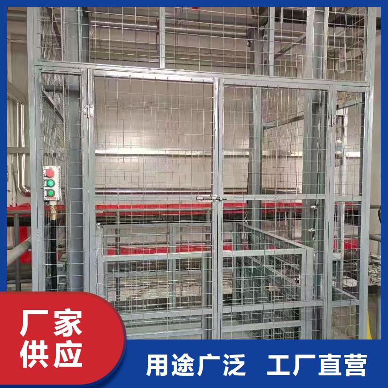 导轨式升降机报价