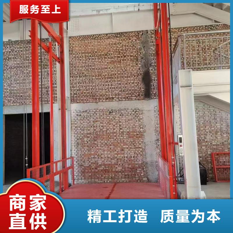 移动剪叉高空升降机报价