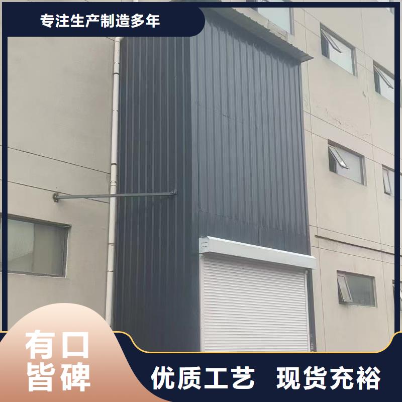 车间导轨式升降货梯供应