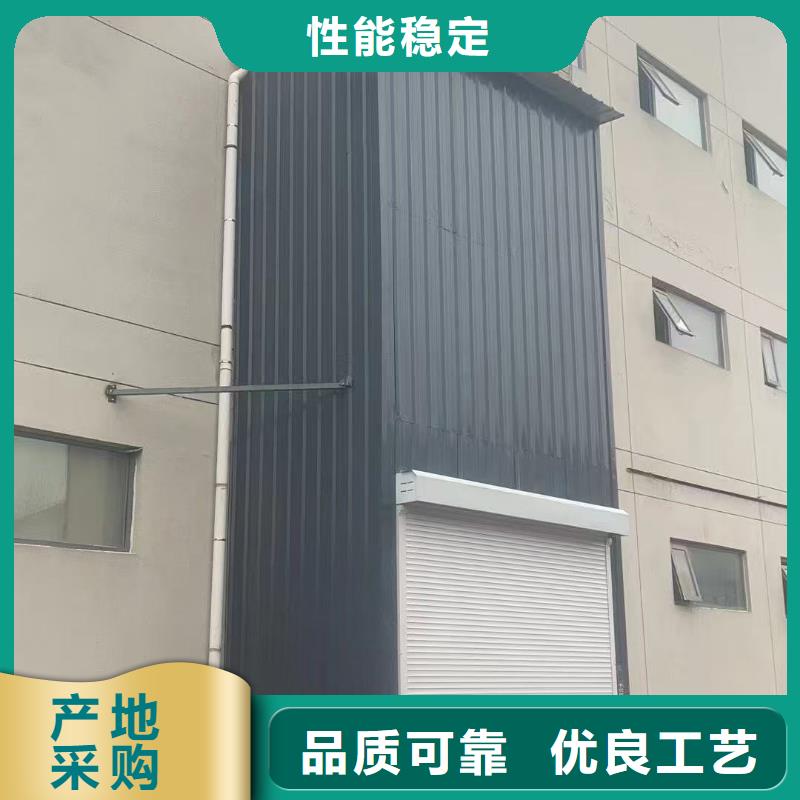 两吨导轨式升降机价格