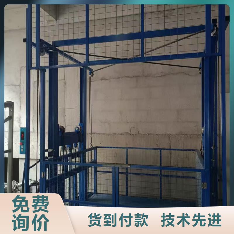 两吨导轨式升降机价格