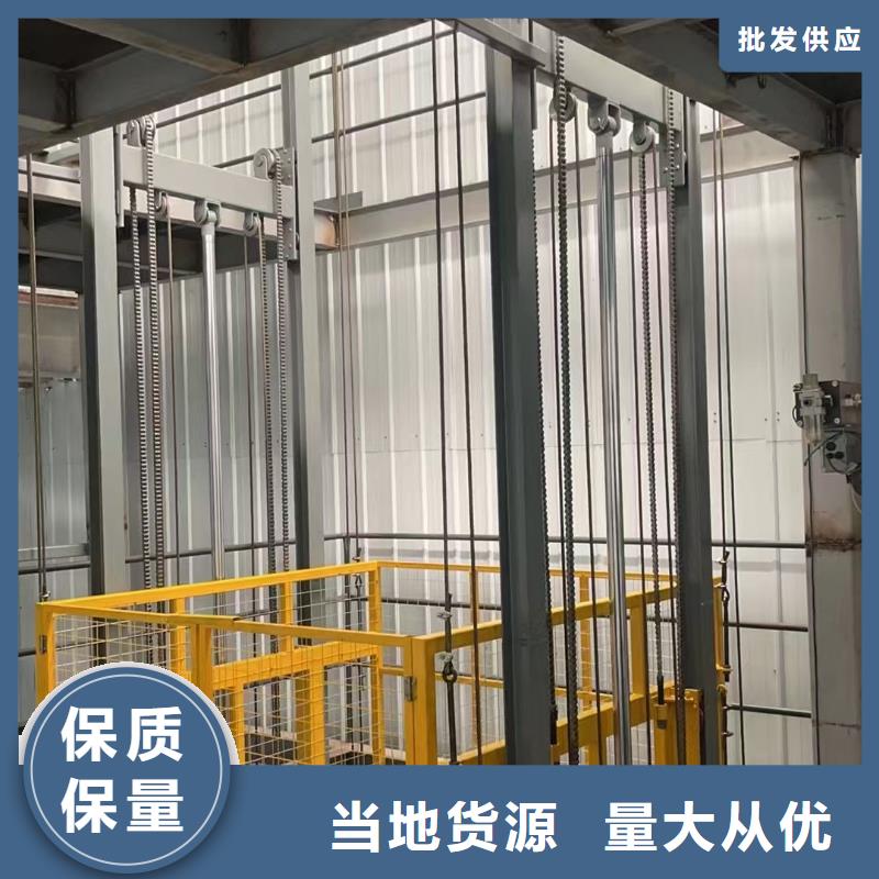 剪叉式可移动升降机报价