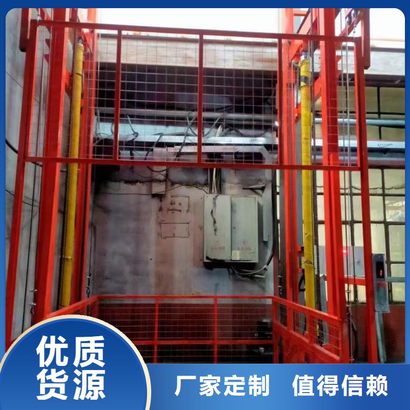 两吨导轨式升降机价格