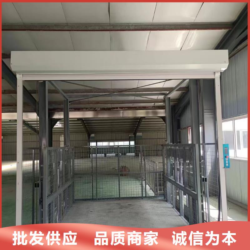液压导轨货梯报价