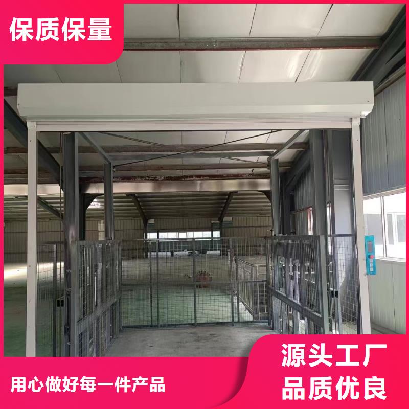 导轨的液压货梯价格