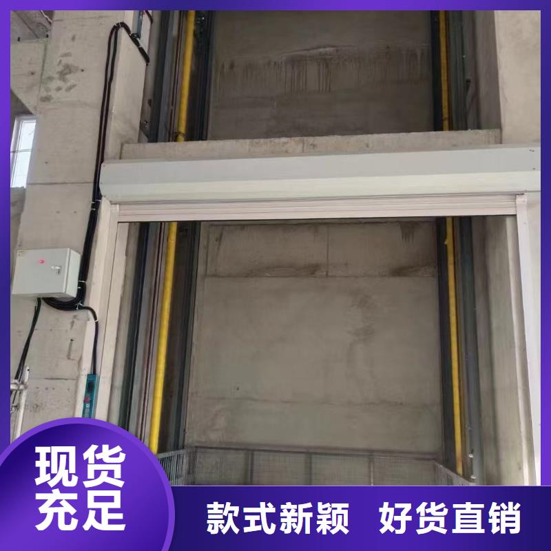 导轨式升降机供应