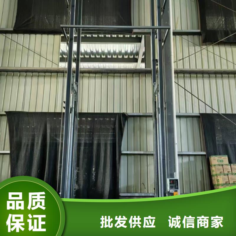 山东导轨升降机公司