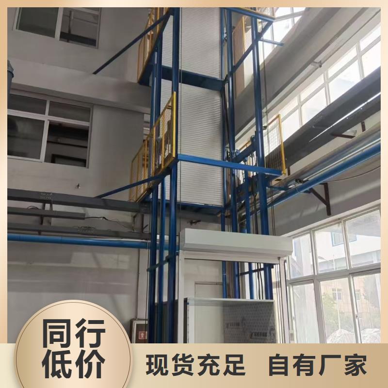 二层导轨式升降机报价
