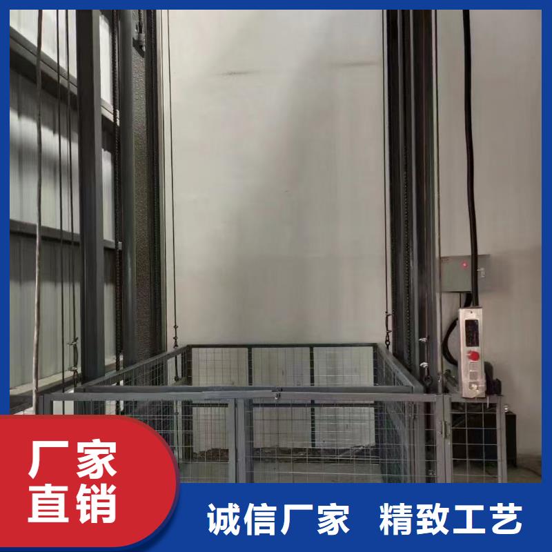 导轨式货梯公司