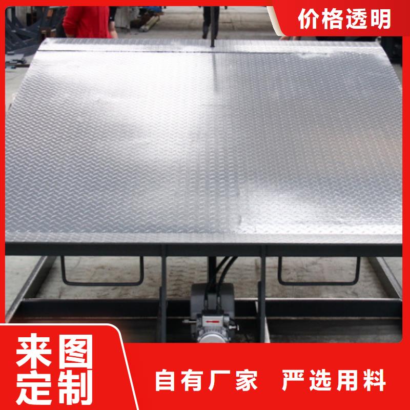 剪叉式升降平台厂家