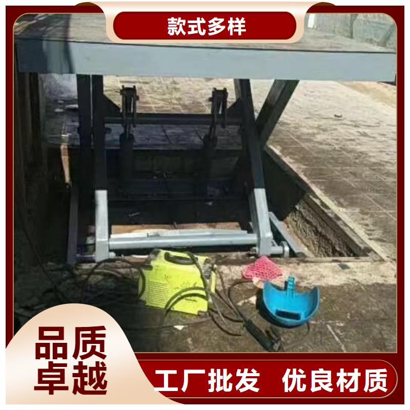 剪叉式升降机供应