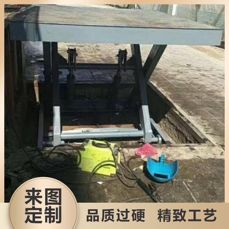 剪叉升降机公司