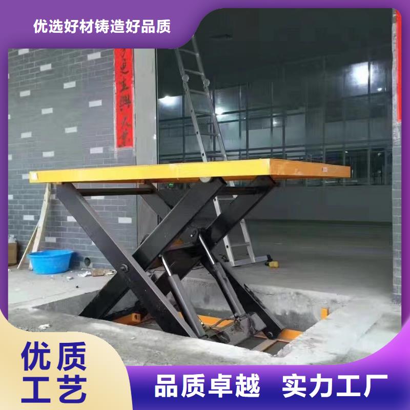 剪叉移动升降机供应