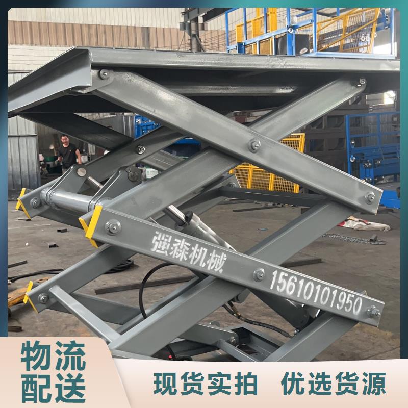 移动剪叉自行升降机价格