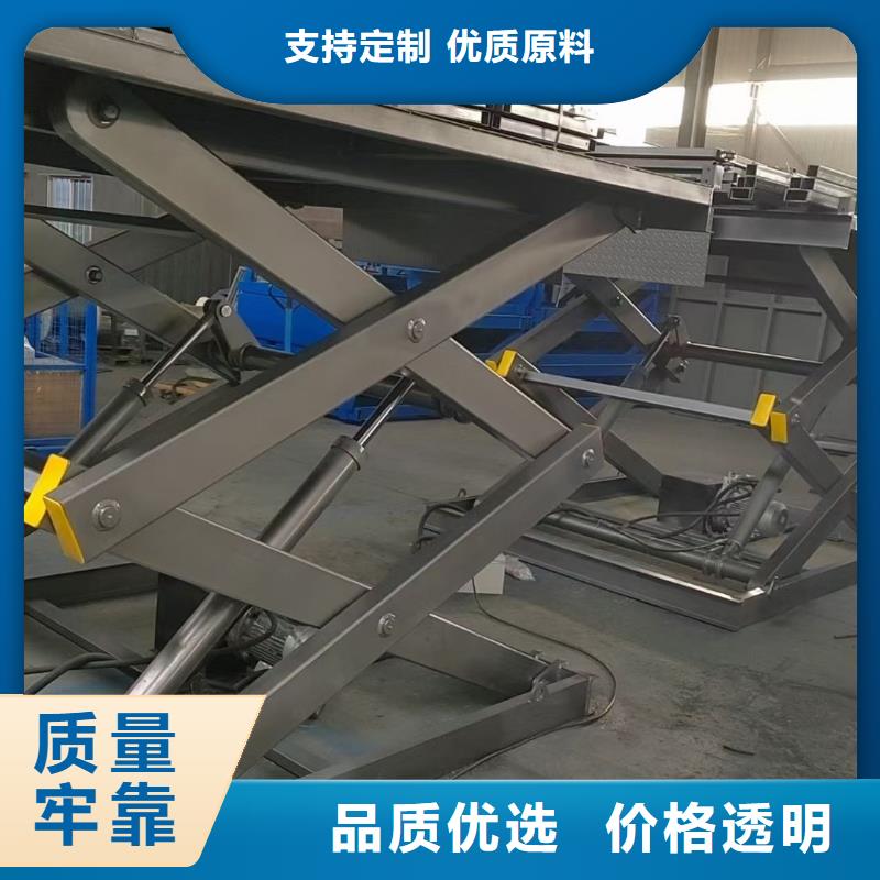 剪叉移动升降机供应