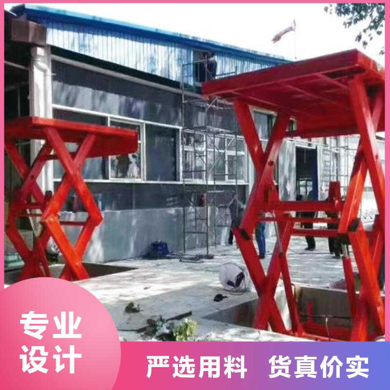 剪叉移动升降机价格