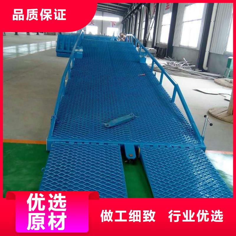 登车桥的价格供应