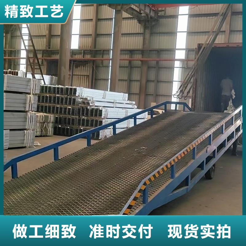 液压式登车桥价格价格