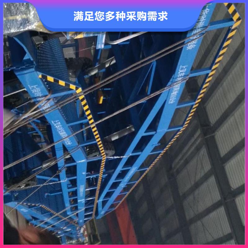 移动登车桥报价生产