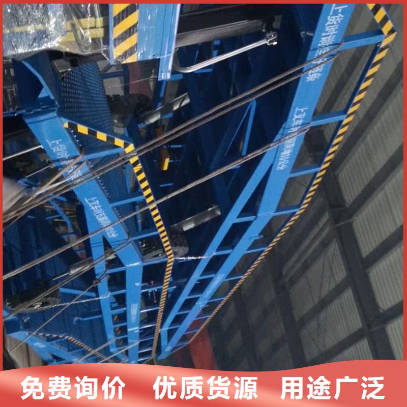移动式卸车桥价格价格