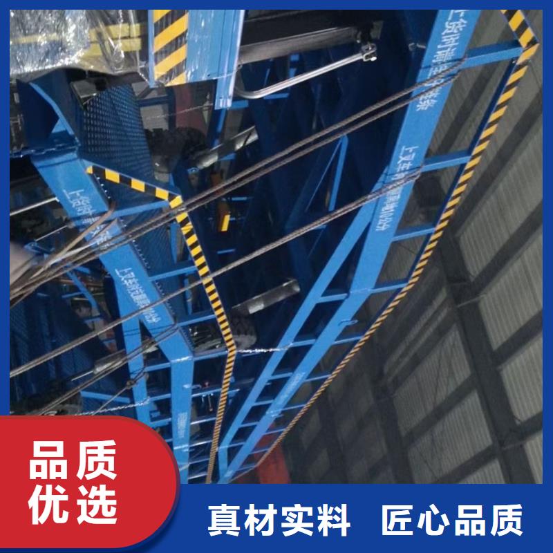 8吨移动式登车桥价格安装