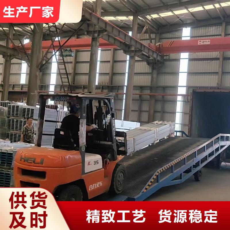移动式登车桥多少钱价格