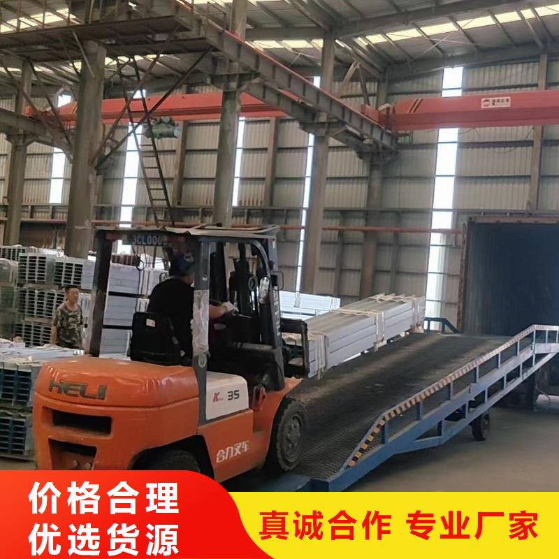 8吨移动式登车桥价格供应