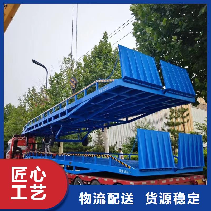移动叉车平台价格厂家