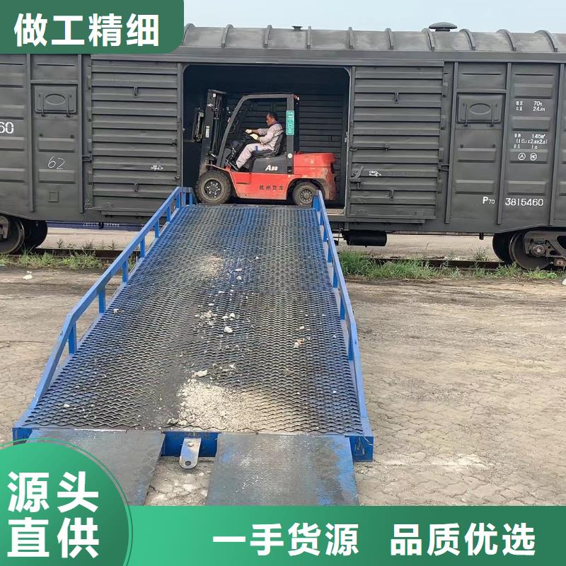 移动登车桥多少钱报价