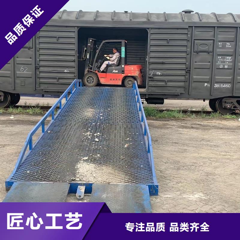 移动式卸车桥价格厂家