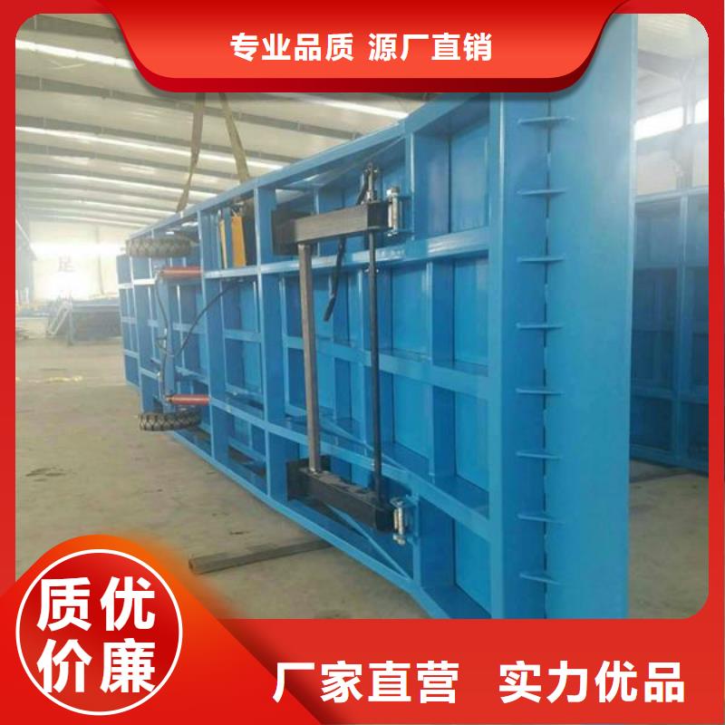 登车桥的价格销售