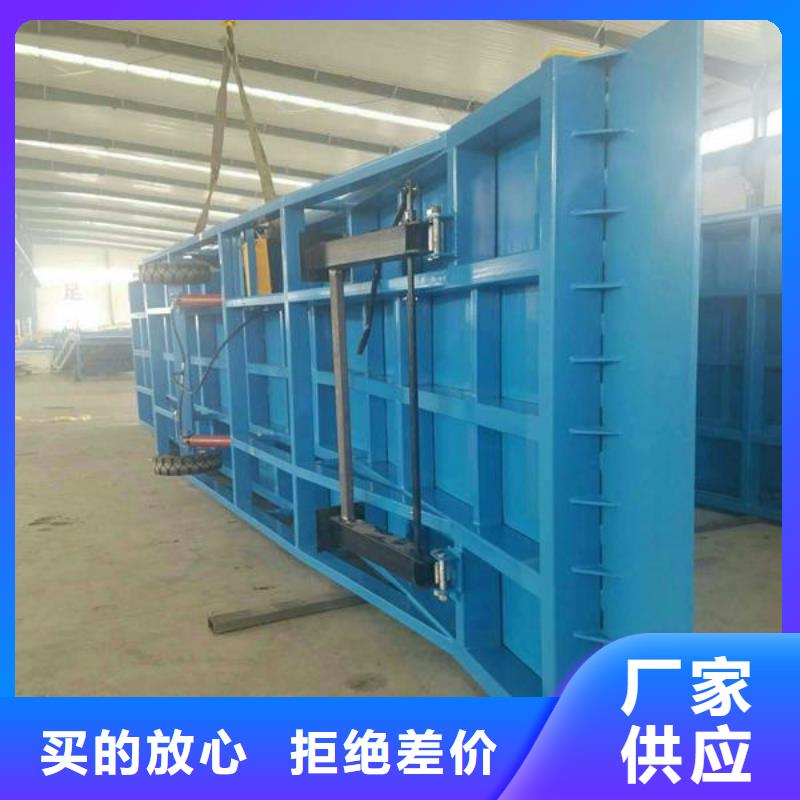 移动登车桥报价供应