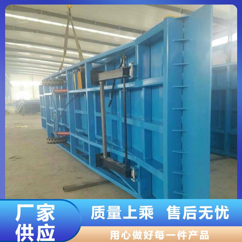 移动叉车平台价格安装