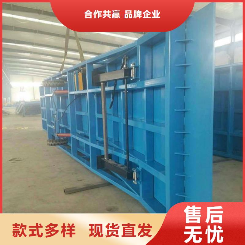 移动装车平台价格公司