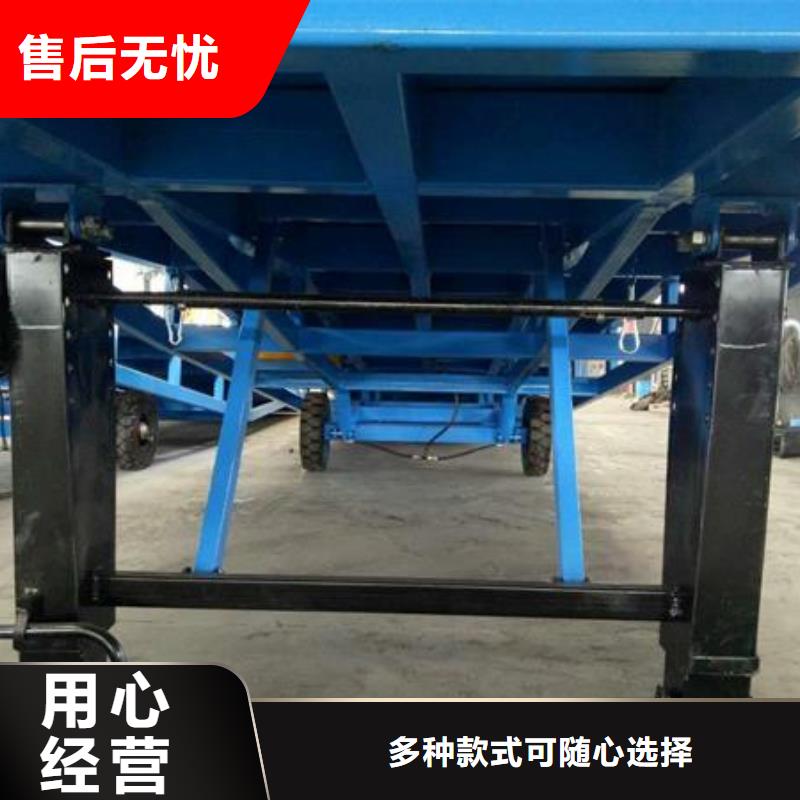 移动登车桥多少钱供应