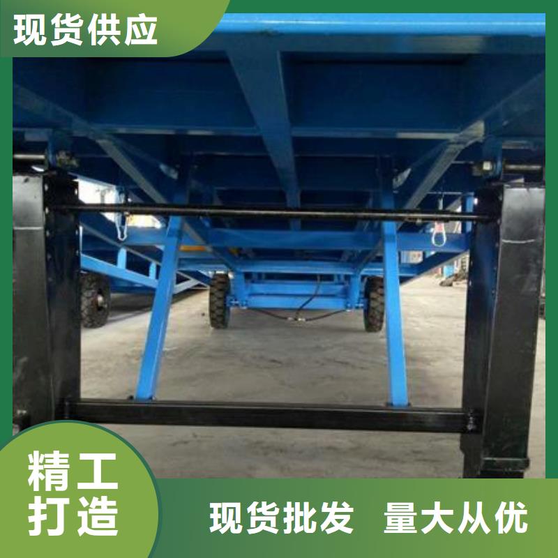 移动登车桥多少钱厂家