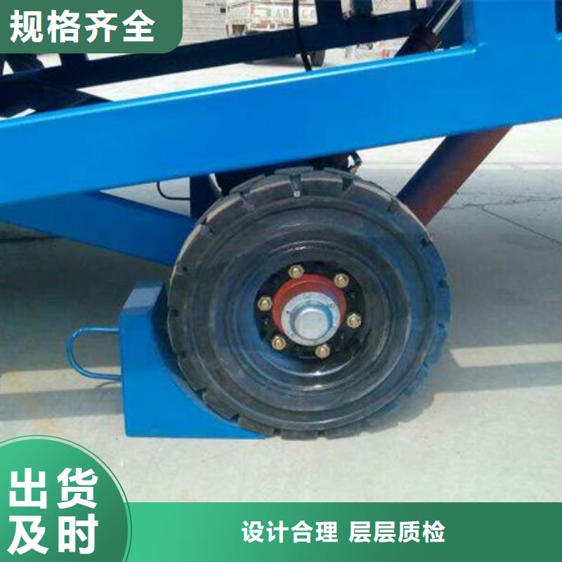 液压式登车桥价格价格