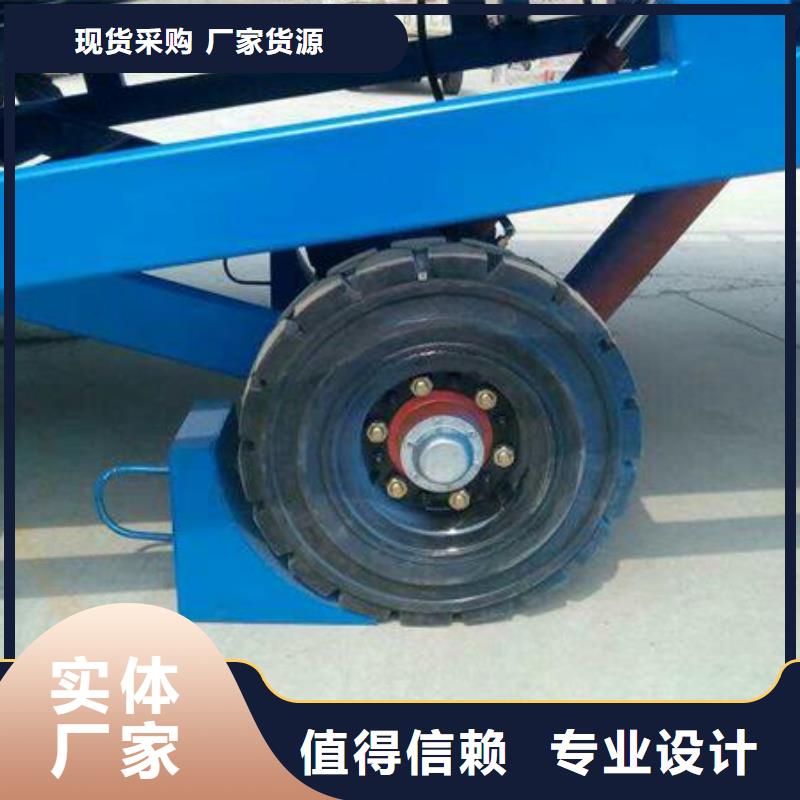 液压移动式登车桥价格厂家