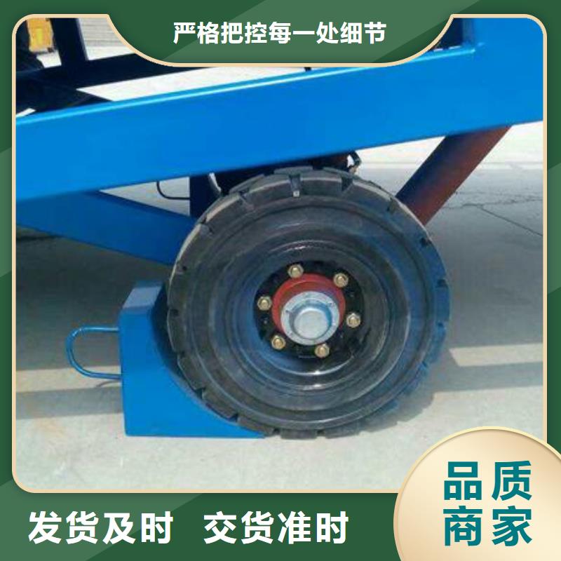 移动登车桥多少钱销售