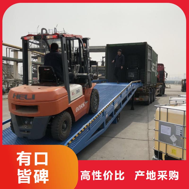 10吨装车平台价格供应