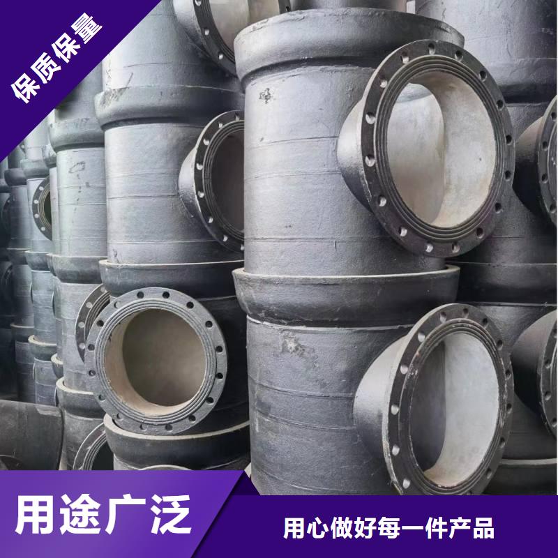 离心球墨铸铁管全国配送建通铸造厂家