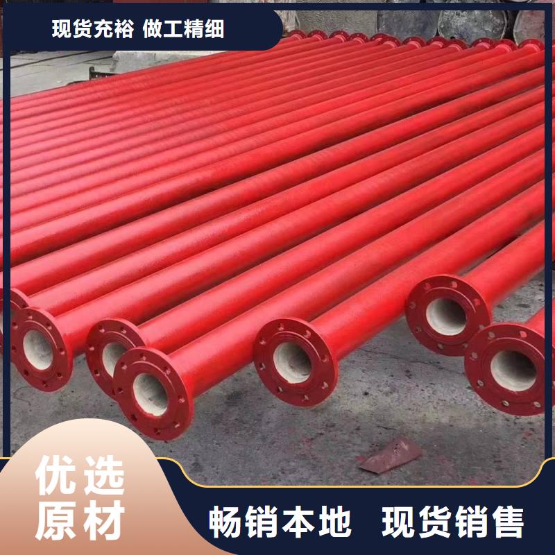 非标球墨铸铁管在线报价建通铸造厂家