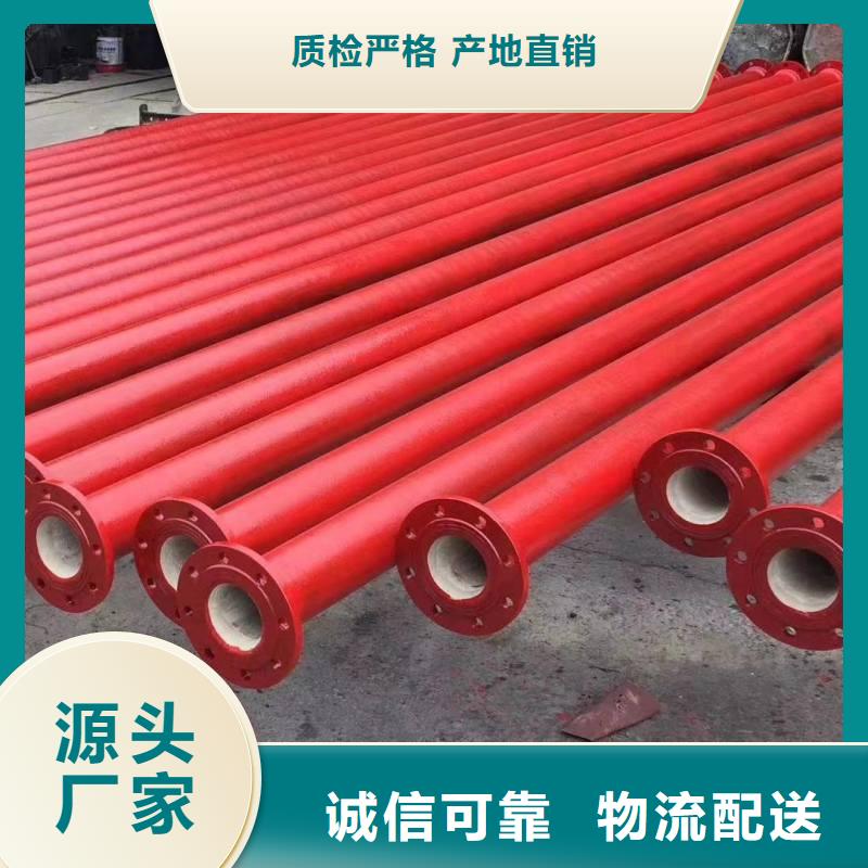 球磨铸铁管全国配送建通铸造厂家