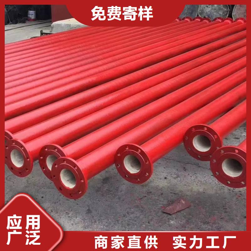 非标球墨铸铁管常年现货建通铸造厂家