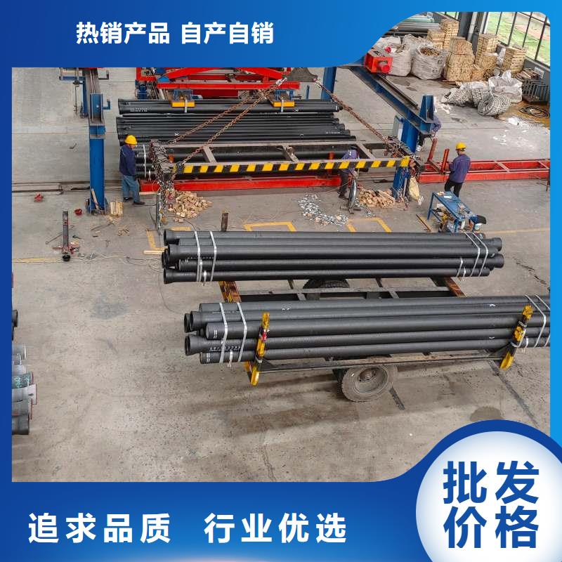 GB/T13295球墨铸铁管全国配送建通铸造厂家