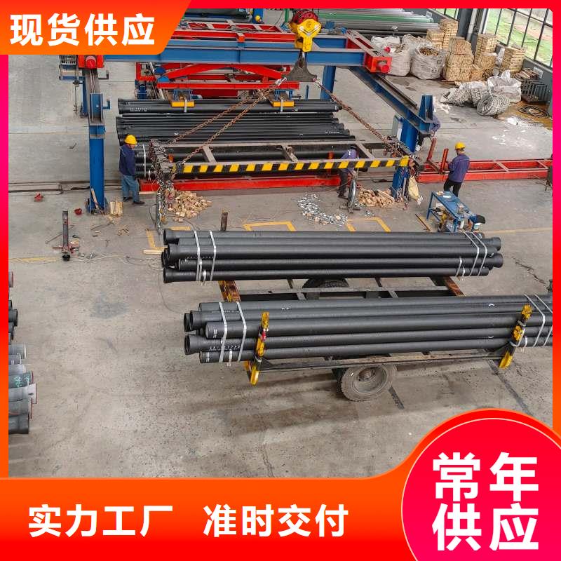 DN800球墨铸铁管品质保证